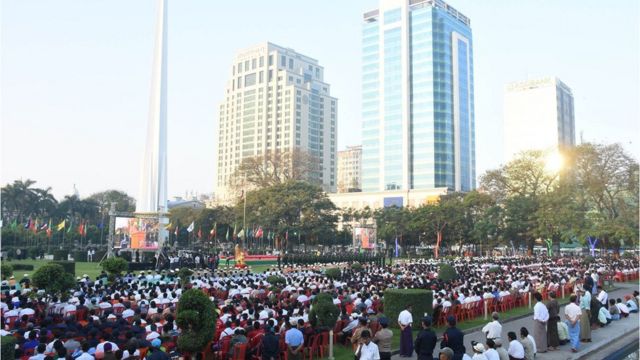 ပြည်ထောင်စုနေ့၊