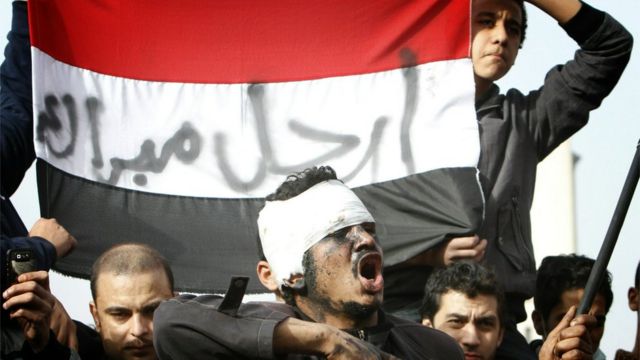متظاهرون ضد مبارك