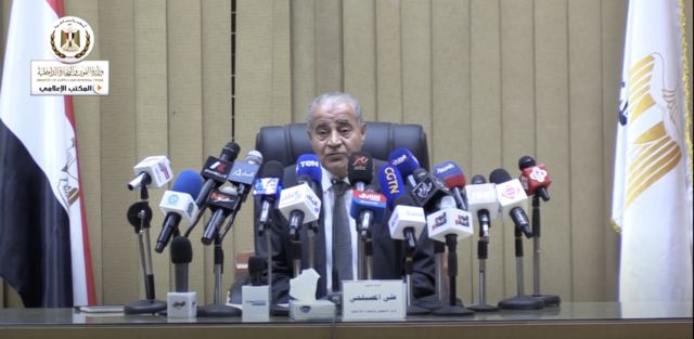 مؤتمر صحفي لوزير التموين المصري علي المصيلحي