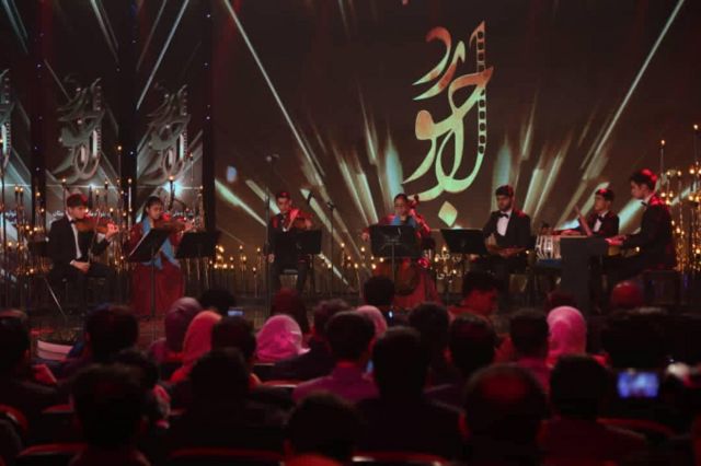 افغانستان