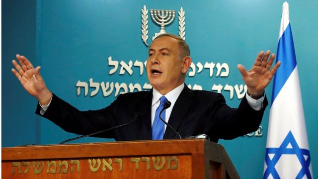 Биньямин Нетаньяху