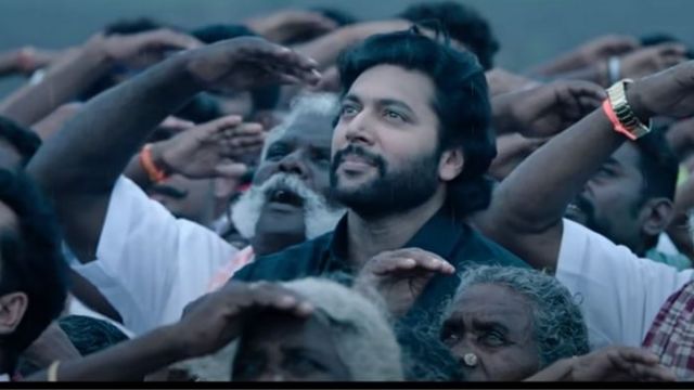 ஜெயம் ரவி