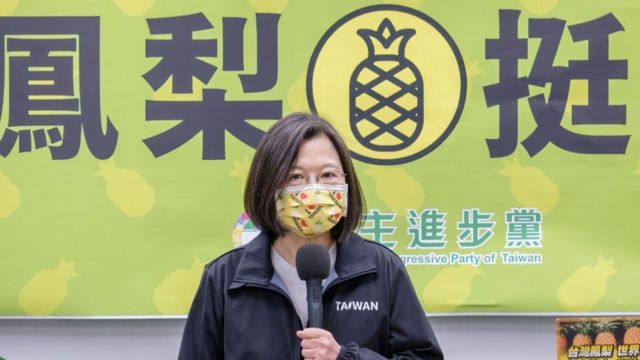 La presidenta de Taiwán, Tsai Ing-wen.