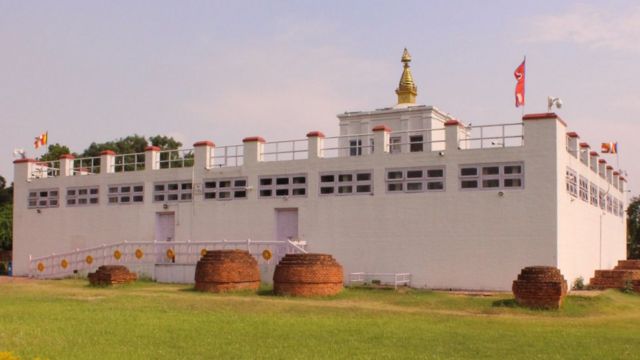 लुम्बिनी