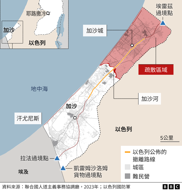 地图：加沙民众南撤路线