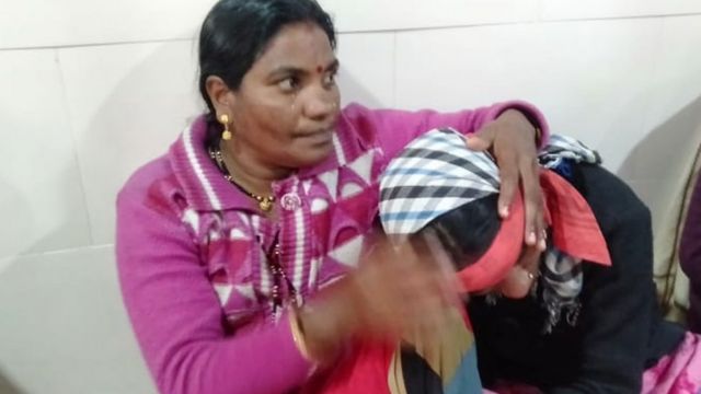 महाराष्ट्र