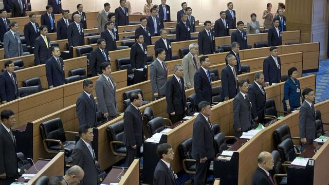 การประชุมสภานิติบัญญัติ