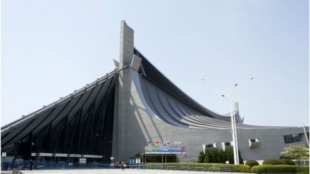 Toquio 2020