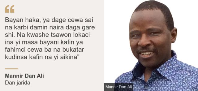 Dan Ali