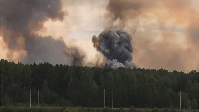 Ачинск