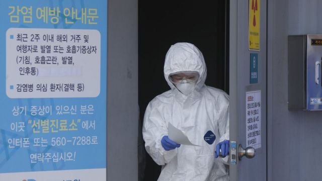 A medical worker wearing protective gear in Daegu, South Korea