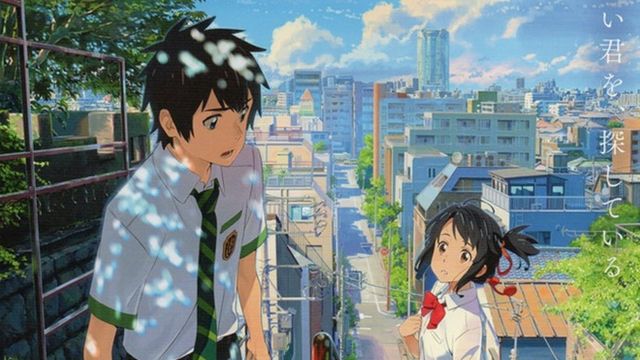 Una imagen de la película Kimi no Na wa de Makoto Shinkai