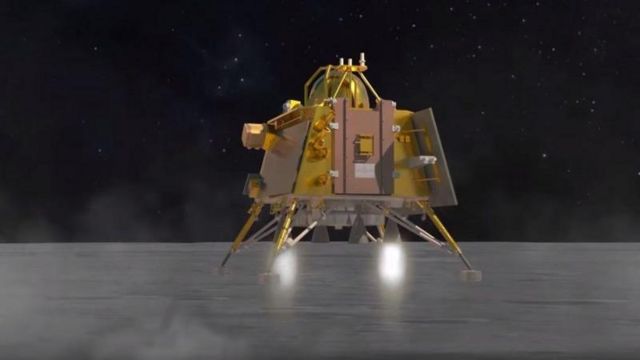 சந்திரயான் 3