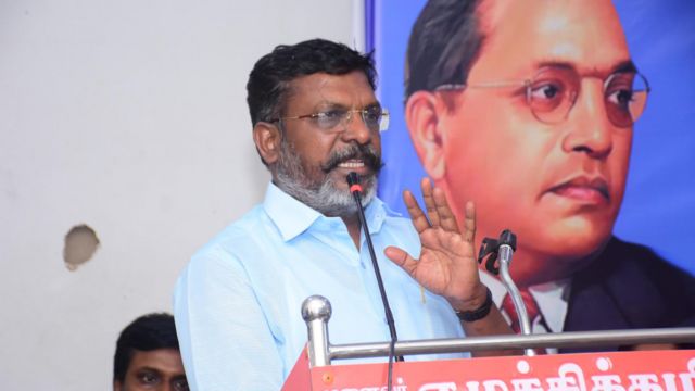 திருமாவளவன்