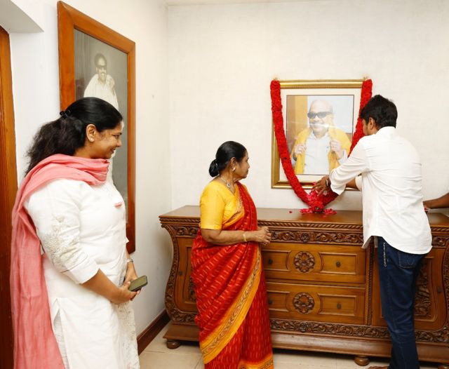 தமிழ்நாடு அரசு