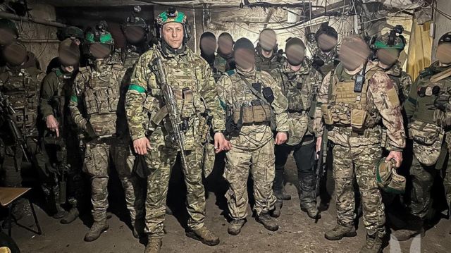 війна