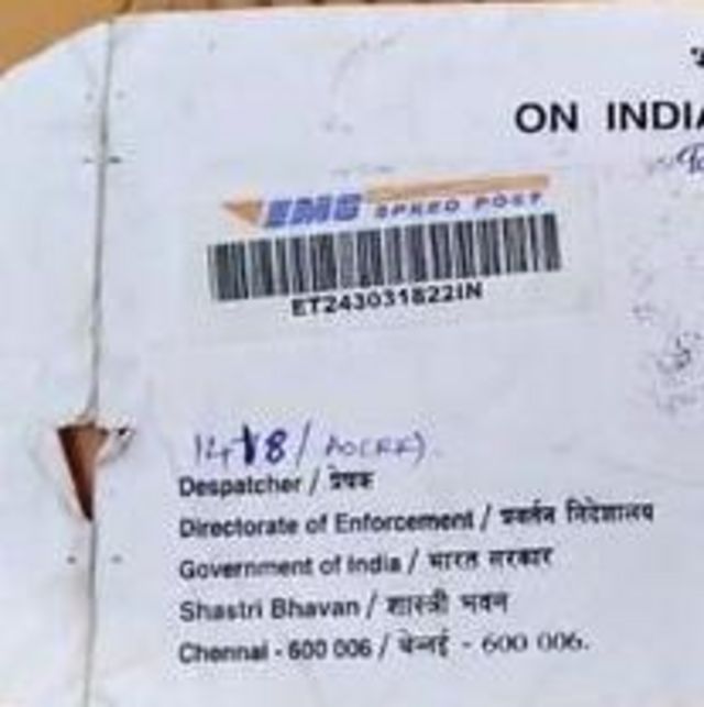அமலாக்கத்துறை, பாஜக, விவசாயிகள், அரசியல்