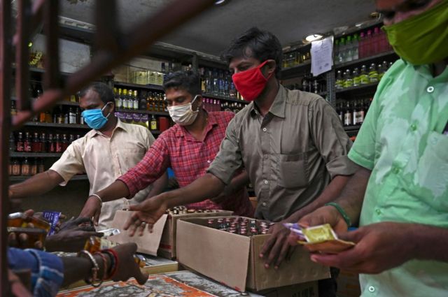 டாஸ்மாக்