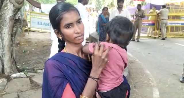 ராமநாதபுரம் பெண்