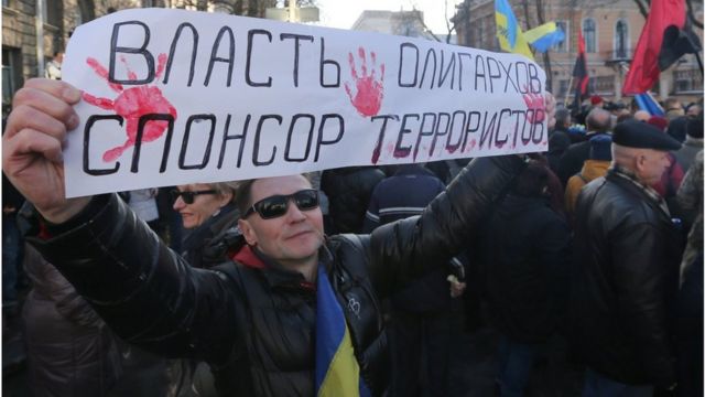 акція на підтримку блокади "ДНР-ЛНР"