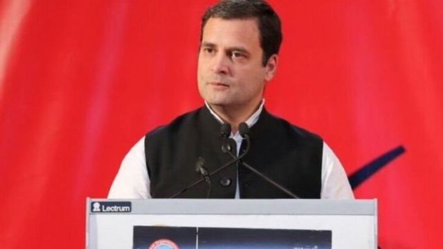 રાહુલ ગાંધી