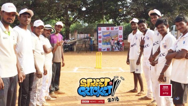 LIVE: #BBCStreetCricket இறுதி போட்டியில் வெல்லப் போவது யார்? ஈரோடு Vs ராமநாதபுரம்