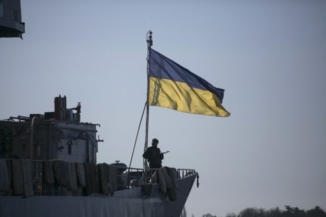 Navy ship "Slavutych"