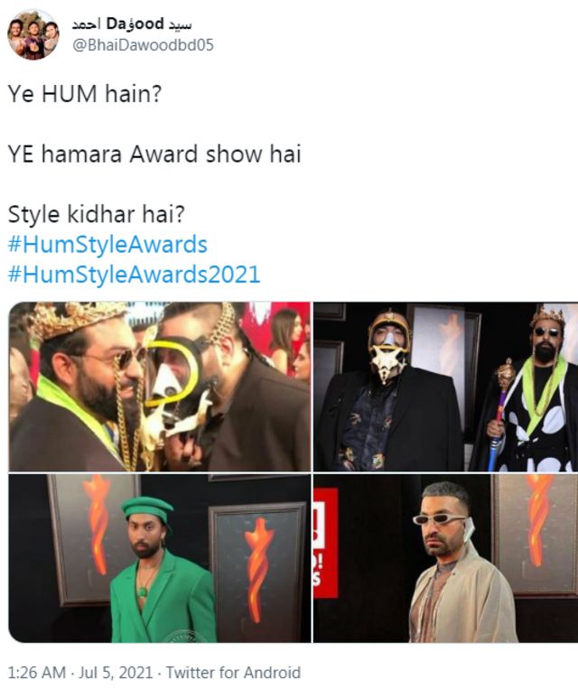 ٹویٹ