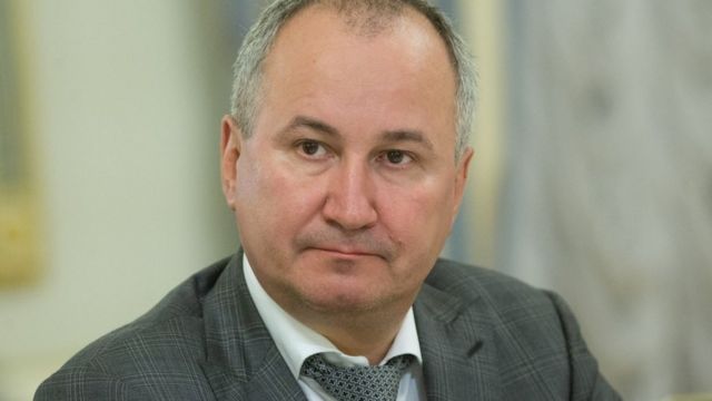 Грицак