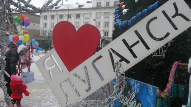 Арифметика розлук
