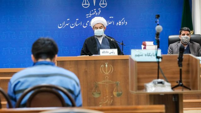 دادگاه جمهوری اسلامی