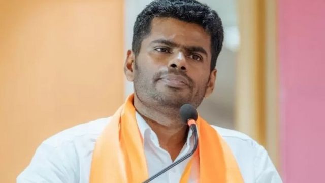 அண்ணாமலை