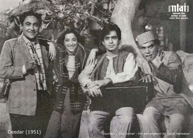 दिलीप कुमार