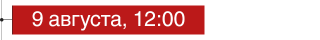 9-12-00