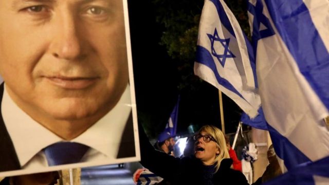 नेतान्याहु