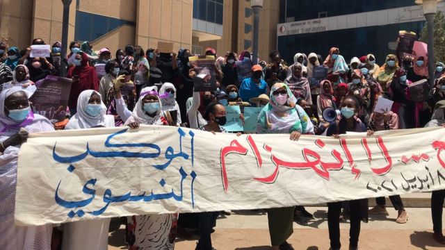 تظاهرة نسائية في السودان