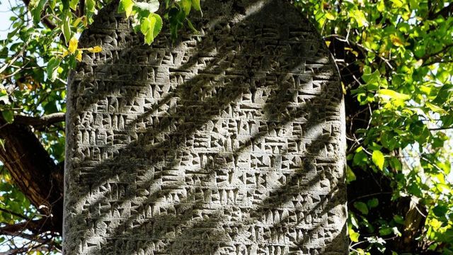 Inscrição cuneiforme, a escrita mais antiga