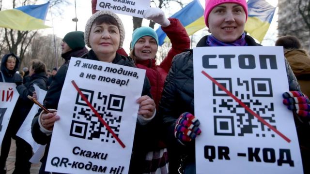 антивакцинатори