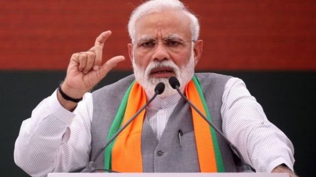 नरेंद्र मोदी