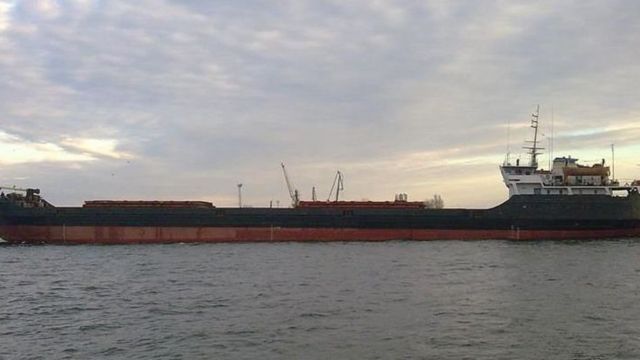 герої арсеналу, судно