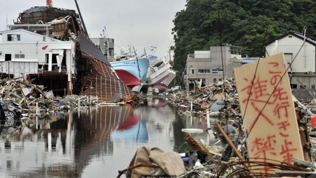 2011 में जापान में भूकंप की तस्वीर