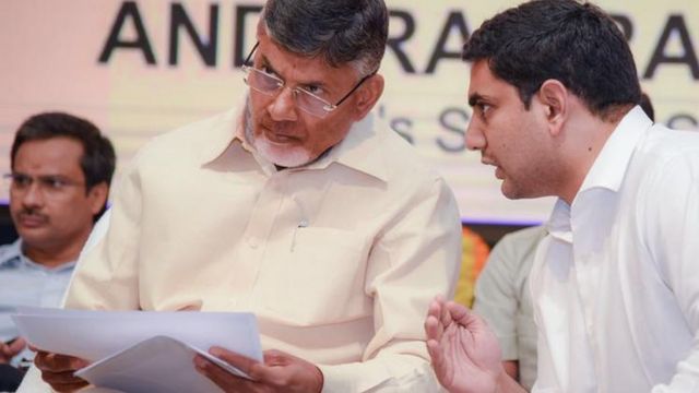 చంద్రబాబు, లోకేశ్