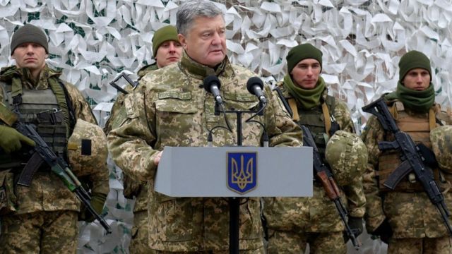 Порошенко