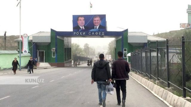 Ўзбекистон-Тожикистон чегараси