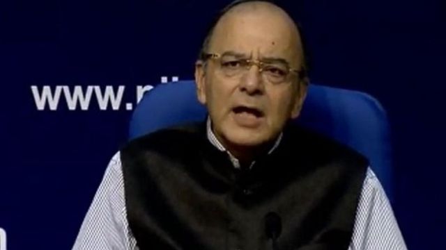 अरुण जेटली
