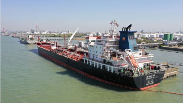 một tàu chở các sản phẩm dầu do COSCO SHIPPING ENERGY Transportation Co., Ltd điều hành