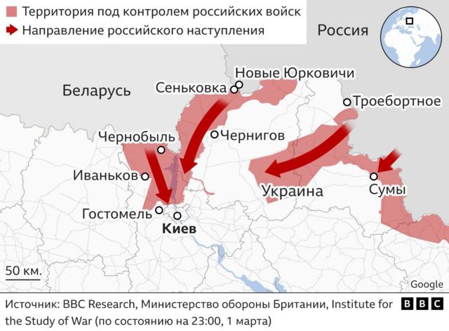 Сколько территории захватила россия на украине на сегодняшний день карта