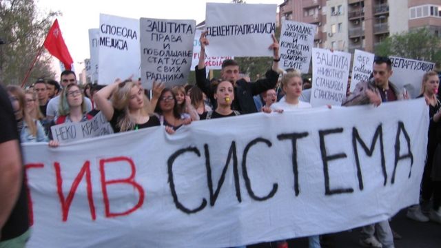 протести в Сербії