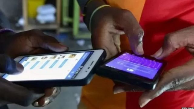 இ-ரூபாய்