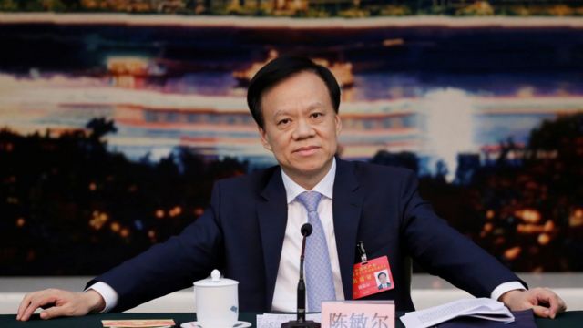 Chen Miner, Secretary of the CPC Chongqing Municipal Committee